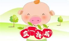 五一节出生的宝宝有勇敢精神寓意起名·名字分析！