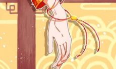 寓意优雅气质宝宝取名