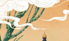 儿童本命年兔饰品