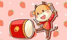 2021年属牛女宝宝取名