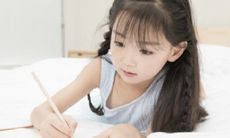 2021年女宝宝取名大全