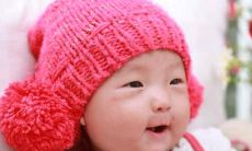 好听的名字符号