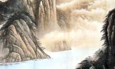 属羊2023年运程如何