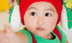 姓张的男孩名字好听的