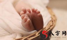 小宝宝生日八字起名的方式和基本原理，取个好名字