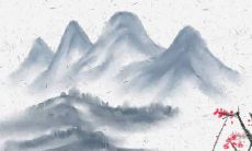 好听的蓝色名字