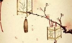 与书搭配的男孩名字 儒雅的男宝宝名字