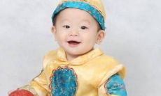 姓黄的孩子取什么名字好听