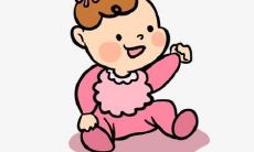 2020年优雅有洋气的女孩名字