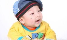 五行属金的字有哪些