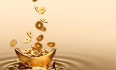 从生辰八字看命格