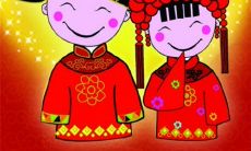 免费八字合婚的算法 结婚吉日怎么选