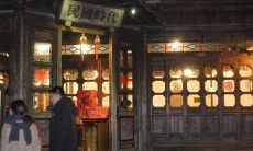 饭店取名如何显得有特色