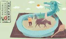 2020年二月二龙抬头出生的女孩缺木内涵的起名大全！