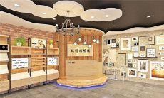 简单大气的眼镜店名字