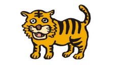 属虎人男孩吉祥名字大全