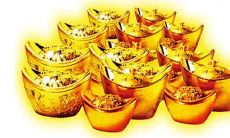 身强官印相生好不好？