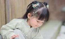 女孩出生好的6个日子有哪些？