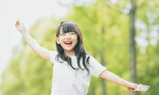 2020年农历八月初三出生的男宝宝免费名字大全