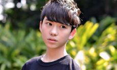 带有火和木的名字男孩