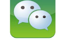 适合微信用的有说法的名字