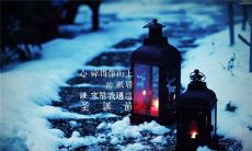 2019年好听的微信名