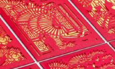 哪个星座男生最好色