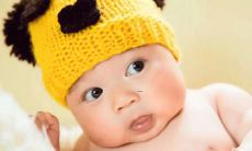 天龙八部好听的名字