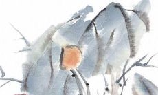 好听的书法社团名字