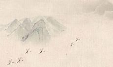 王奕程女孩名字