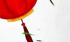 1992年属猴2022年结婚吉日 什么时候结婚最好