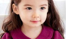 好听的团队名字大全