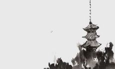 好听的门派名字大全