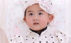 水疗好听的名字