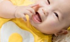 好听的古代群名字大全