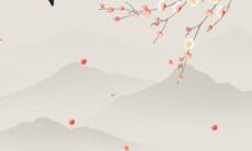 本命年兔可以带金子