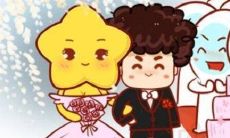 哪些农历月份出生的女人婚姻好？