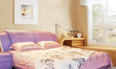 2020年正月二十八适合安床吗,2月21日卦象是上上卦吗？