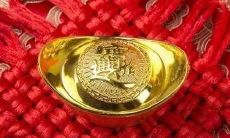 免费排八字算命看财运，你的财运好吗