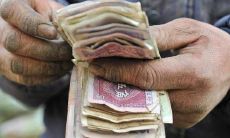 四柱八字算命-赚钱辛苦的八字分析