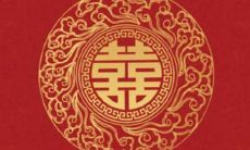 男双鱼白羊座和女白羊金牛座配对