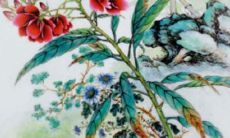 2023年属龙属蛇范太岁