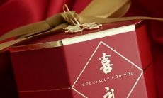 12星座男结婚年龄