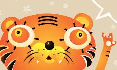 1926年多少岁属什么生肖 1926年多少岁到2022多少岁