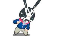 出生于1963年属兔人2021年命运如何 适合佩戴什么吉祥物