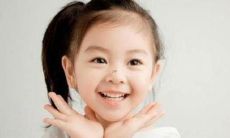 王姓虎宝宝取名字最佳字