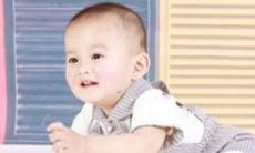 2022男孩名字洋气