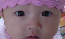 2022年取名字寓意好的字