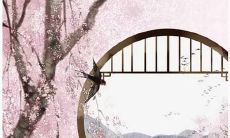 好听的超市名字大全