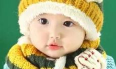 男孩姓汪取什么名字好听